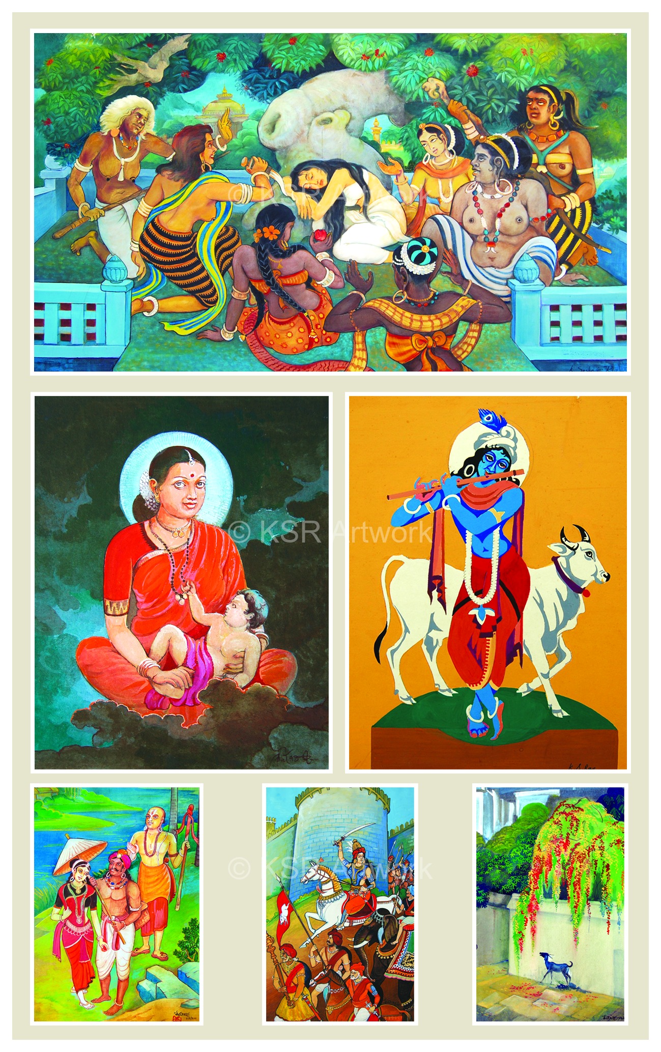 Painting by Kondapalli Seshagiri Rao